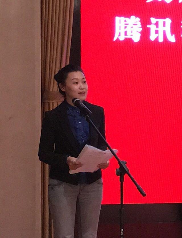 太原迎泽区与腾讯签署战略合作协议