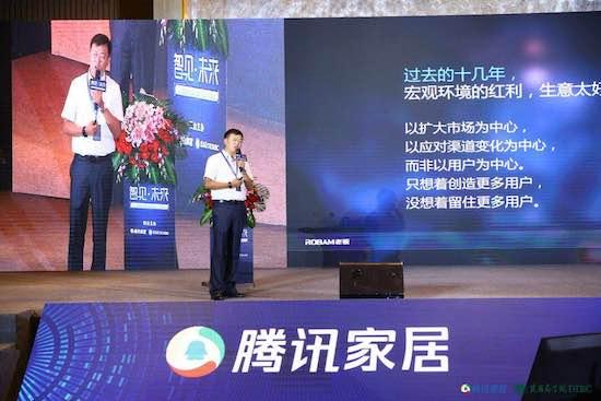 智见 未来 | 武汉千人峰会“整装”待发,共话商业新契机