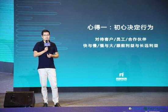 智见 未来 | 武汉千人峰会“整装”待发,共话商业新契机