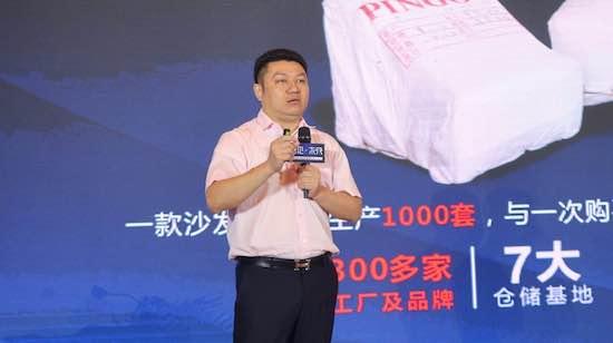 智见 未来 | 武汉千人峰会“整装”待发,共话商业新契机
