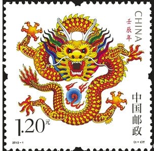 [原创]白玉-----蝉