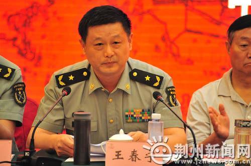 第1集团军副军长王春宁升任12集团军军长
