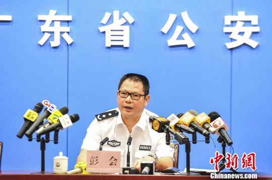 图为新闻发布会现场. 陈骥  微博  旻 摄