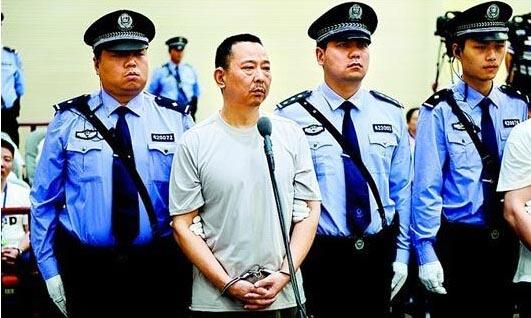 湖北高院二审取消刘汉非法经营罪 不影响死刑判决