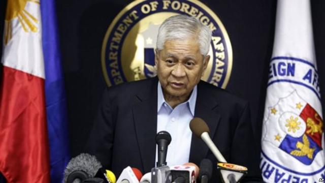 资料图:菲律宾前外长德尔罗萨里奥