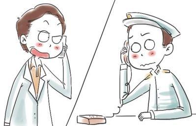 红鼎游戏产品品质优良 让骗子骗局无处施展