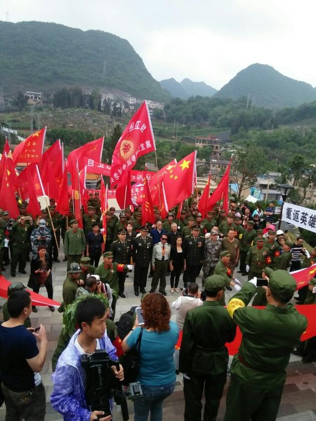 者陰山戰鬥參戰老兵聚首西疇烈士陵園祭奠戰友_新聞_騰訊網