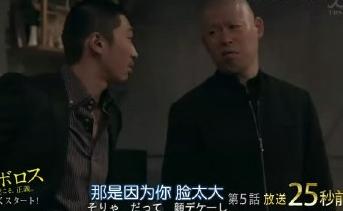 新闻哥吐槽:朋友,请客不要用别人的钱包啊 亚博体育资讯 第5张-亚博体育导航 新闻哥吐槽:朋友,请客不要用别人的钱包啊