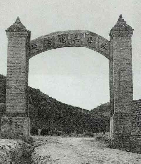 总政歌舞团团长