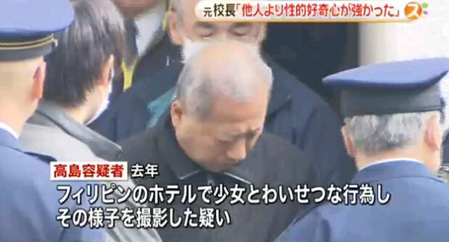 拍14万张照片留念关闭自动播放相关专辑推荐视频:收起视频   高岛雄平