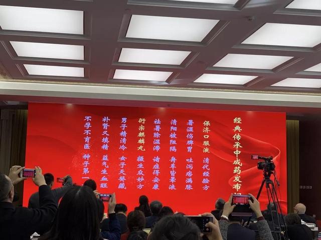 中国品牌采编中心