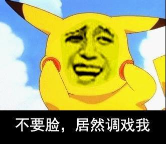 大哥哥是好人吗 120538677.jpg