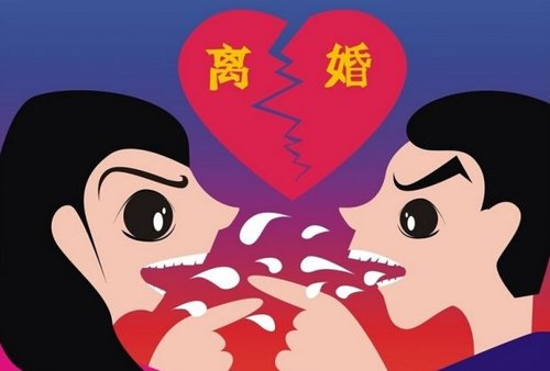 你对婚外情是怎么看法?