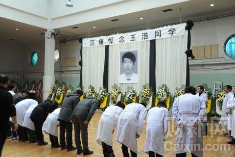 哈医大杀医案一审宣判：17岁少年被判无期(图)