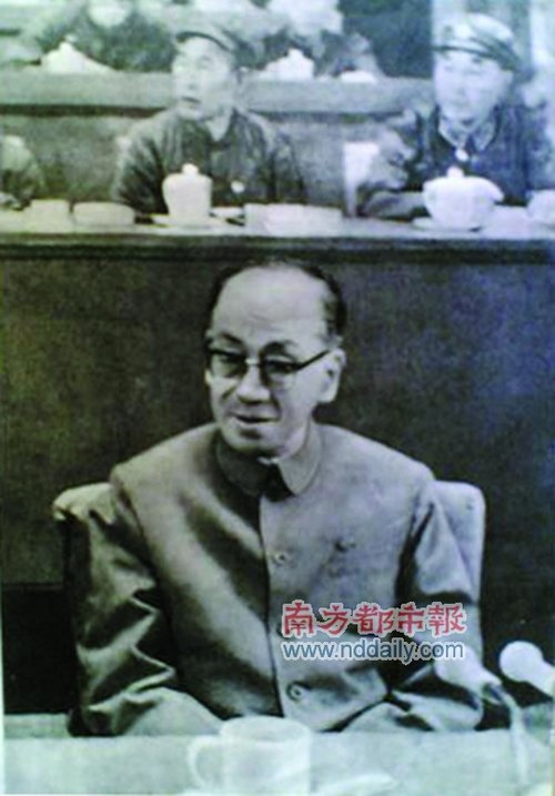 康生另一面:书画收藏造诣深 与学者往来密切