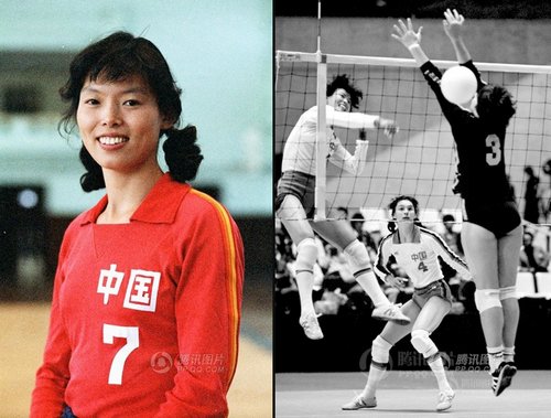排球运动员陈招娣介绍