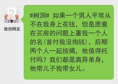 怎么才可以快速写完寒假作业 142172379.png