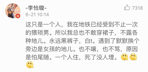 男子躲床底下短剧剧本,男子躲床底下短剧剧本电影
