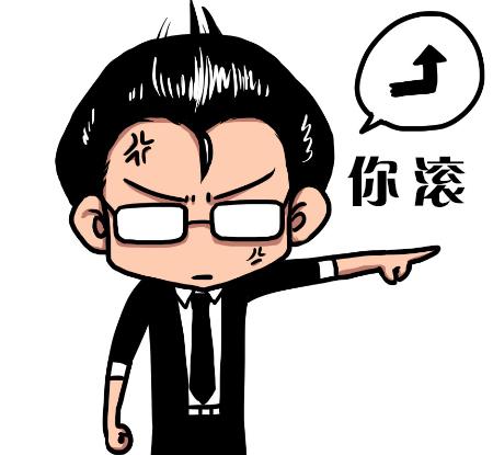 女子嫁老外12年,才发现对方吃低保办不了移民.真是讽刺啊