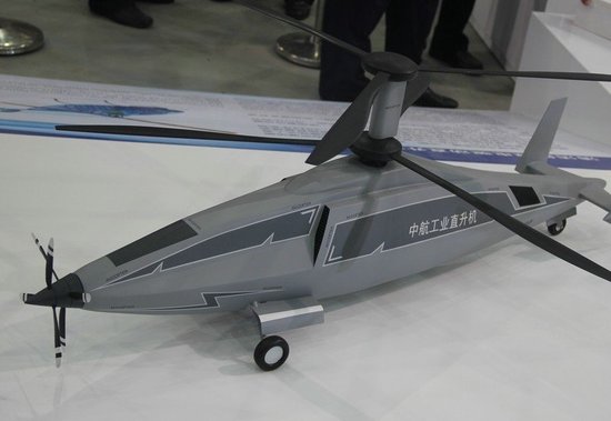 国产绝影8高速直升机可执行战场侦察攻击任务