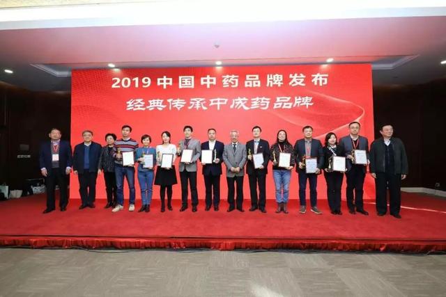 中国品牌采编中心