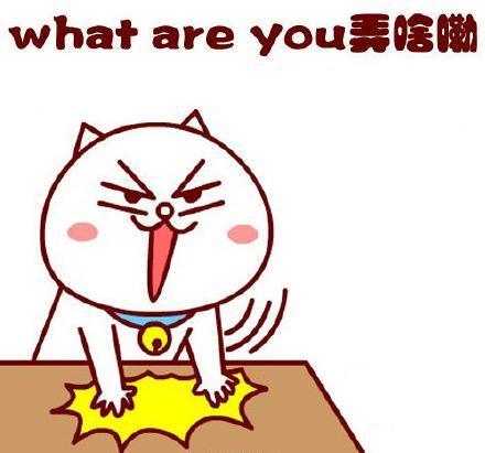 如何不被拉扯 123197840.jpg