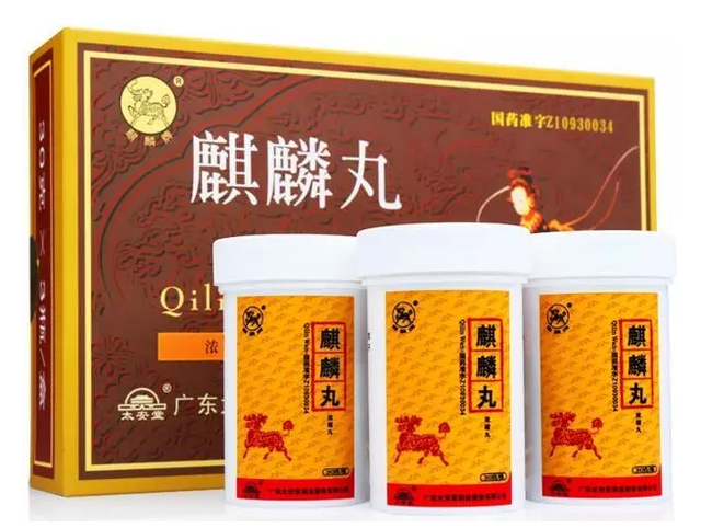 中国品牌采编中心