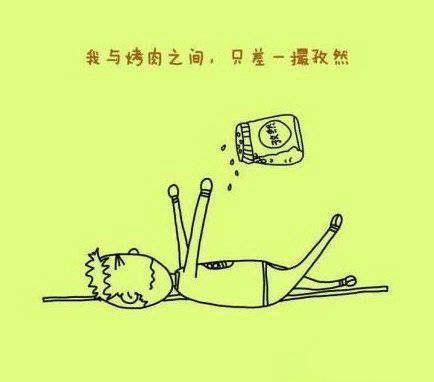 太热【相关词_ 太热 飞轮海】