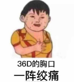 142042342.png