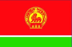 南京曾有市徽市旗 使用9年多在1997年