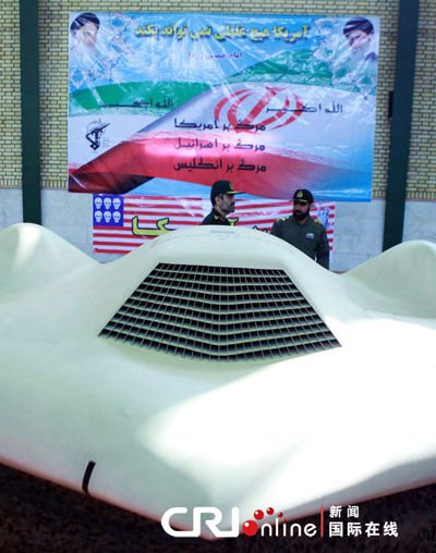 伊朗工程师披露截获美隐形无人机内幕