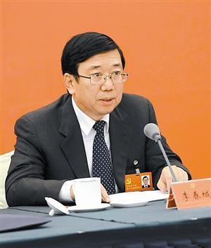 四川省委原副书记李春城被开除党籍和公职