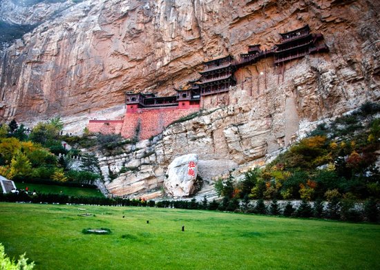 國際 軍事 評論 歷史 圖片 天氣網曝山西懸空寺所在翠屏山現黑煤礦