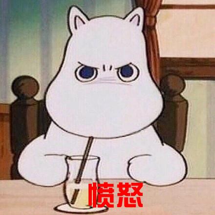 明明是劫匪,还偏要装暖男!