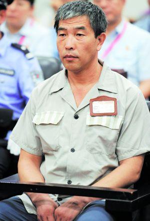 "黑哨"陆俊获减刑1年或下周二出狱