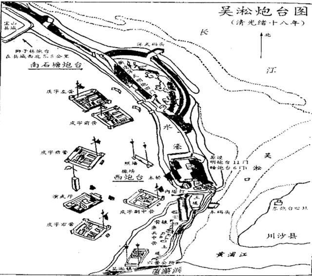光绪十八年(1892年)的吴淞炮台图