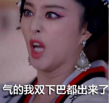 新闻哥吐槽:朋友,请客不要用别人的钱包啊 亚博体育资讯 第16张-亚博体育导航 新闻哥吐槽:朋友,请客不要用别人的钱包啊
