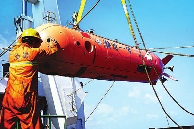 中国6000米级"潜龙1号"无人深潜器将下潜