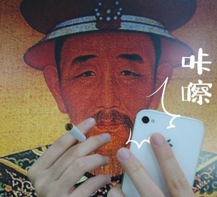 新闻哥吐槽:朋友,请客不要用别人的钱包啊 亚博体育资讯 第19张-亚博体育导航 新闻哥吐槽:朋友,请客不要用别人的钱包啊