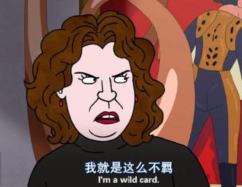 3岁女孩上课迟到进教室遭拒,大喊"我有钱".醒醒吧孩砸!