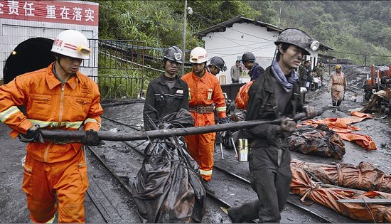 昨日发生的贵州矿难目前救援工作
