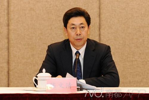 国家安全部党委书记陈文清.资料图片