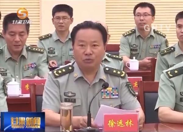 兰州军区副司令员许林平等3人同时晋升中将