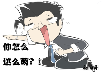 这样的人根本就不配做妈妈,亲妈带10多岁的女儿去陪酒任人猥亵