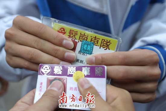 广东清远中学生遭校车碾压致死 校方推卸责任