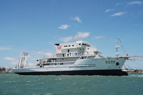 台湾海研5号探测船将赴南海太平岛周边海域找油