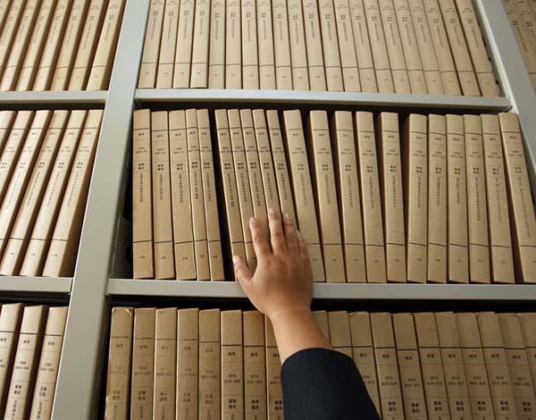 全国人事档案收费或达数十亿 支出细则从未公布