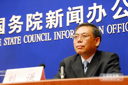 图为卫生部副部长刘谦.中国政府网 张龙 摄