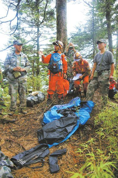第二轮搜救结束 四川黑竹沟3失联驴友仍无音讯