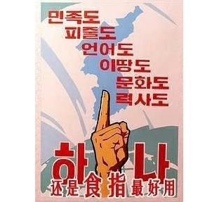 新闻哥吐槽:朋友,请客不要用别人的钱包啊 亚博体育资讯 第35张-亚博体育导航 新闻哥吐槽:朋友,请客不要用别人的钱包啊